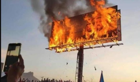 آیا ریاض پروژه حذف شورای انتقالی را شروع کرده؟