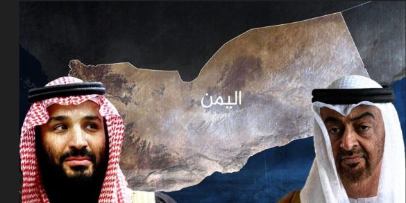 تنش امارات و عربستان در یمن.